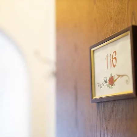 Bio-hotel Uplaender Hof Hotel Willingen (Upland)